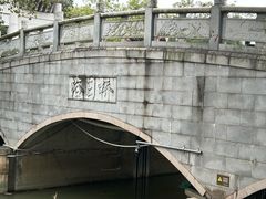 -南海神庙