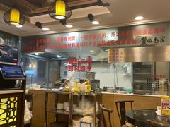 -丽的面家(多宝路店)