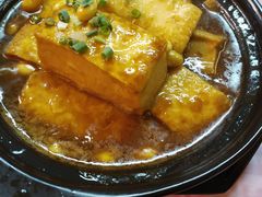 客家豆腐煲-五马集·海鲜·温州大牌档(黑金冠五马街十字路口店)