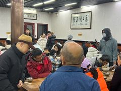 -回坊马二饺子馆