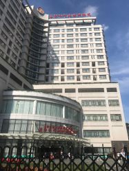 -中国福利会国际和平妇幼保健院(徐汇院区)