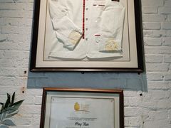 -Tian品