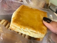 咸甜酥-中关村茶点