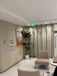 点击看大图 -Yestar艺星整形美容医院