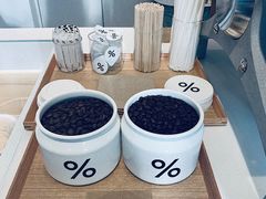-% Arabica阿拉比卡咖啡(武康路店)
