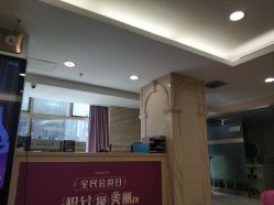 点击看大图 -大连美天医疗美容医院