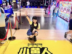 -新影联·华谊兄弟影院(望京店)