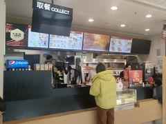 -德克士(腾达店)