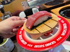 -元气寿司(东方宝泰店)