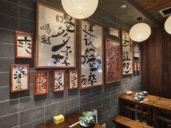 -杨老头鲜货烧烤(太古里店)