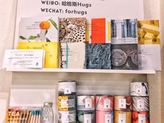 -HUGS coffee(东区店)