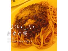 -成桂西餐厅·42年的味道(五大道疙瘩楼店)