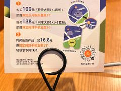 -Wagas沃歌斯(汇智店)