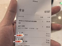 -M Stand(杭州萧山万象汇店)
