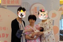 -蓓爱娇琪月子会所(虹口店)