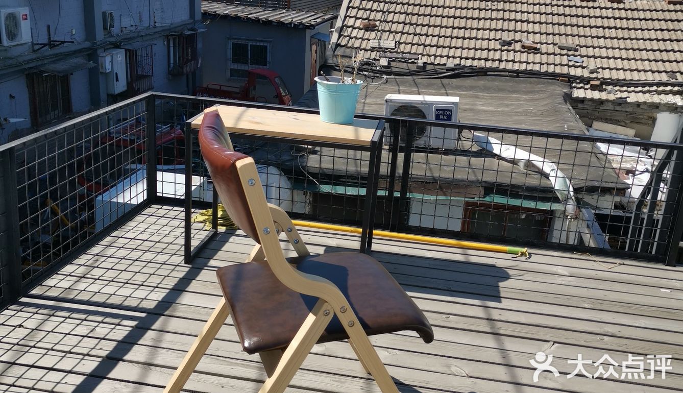 宝藏西四