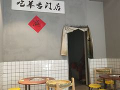 -老街烧烤大排档·地道湖北菜·龙虾馆(汉口火车站店)