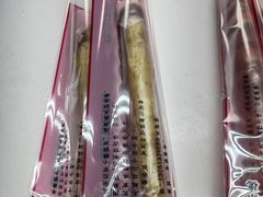-和禄德冰糖葫芦