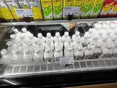 -原麦山丘(天虹店)