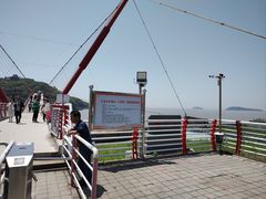 -外蒲山