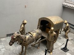 -沈阳金融博物馆