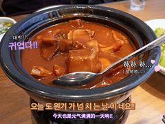 -将相和·海鲜蒸饺大连菜