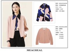 -翠微百货(龙德店)