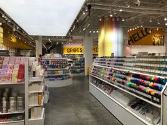 -KKV(深圳kk one 店)