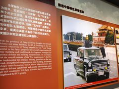 -南昌八一起义纪念馆