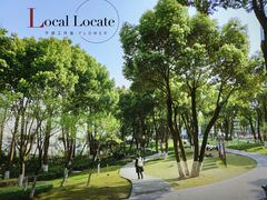 -重庆市江北嘴中央商务区中央公园