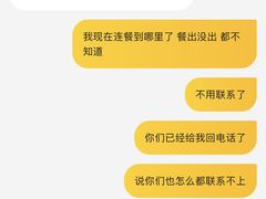 -必胜客(滨江店)