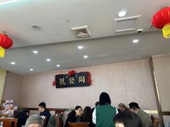 -同发号饭庄(复兴路店)