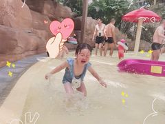 -杭州开元森泊度假乐园