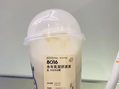 -梨园(地铁站)