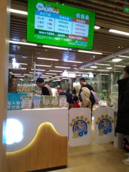 -小象动悟公园(龙湖亦庄天街店)