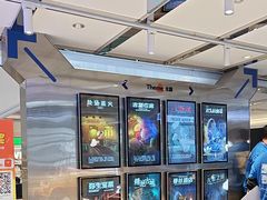 -神盾局密室逃脱(in77店)