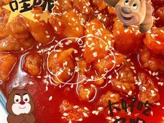 -陈小厨海鲜大咖·15年平潭味(龙王头店)
