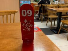 -鑫花溪牛肉米粉(凤凰街创始总店)
