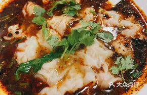 Nourishing Dumplings