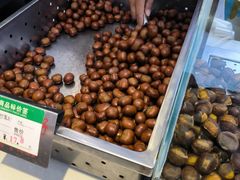 -小宝栗子(嘉华国际商业中心店)