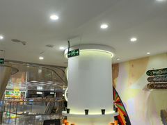 -Pull-Tab拉环咖啡(杭州市上城区来福士中心店)
