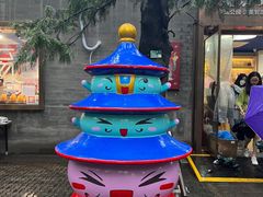 -天坛文创店