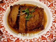-金美华轩(东方路齐鲁店)