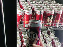 -俊熙家点餐式自助烤肉店(1227广场店)