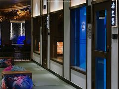 -青水瓦台汤泉(未央店)