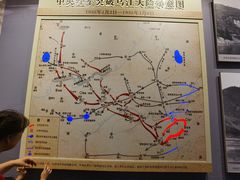 -遵义会议纪念馆
