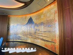 包厢-泉客厅Spring Pavilion(303M空中会客厅)