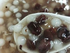 酒酿元宵-芳婆糕团店(王府大街店)