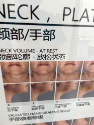 -ZELL·泽尔医疗美容