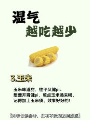 点击看大图 -克丽缇娜
